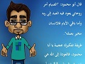 الصوم الرحاني الصوم الرحاني