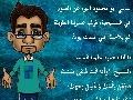 الصوم في المسيحية الصوم في المسيحية
