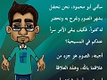 هل الصوم سري في المسيحية؟ هل الصوم سري في المسيحية؟