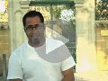 آصحاب