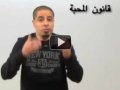 اي اله انت تعبد