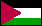 فلسطين