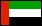 الامارات