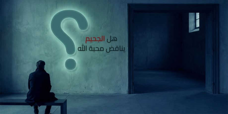 صورة تحتوي على رجل وعلامة استفهام