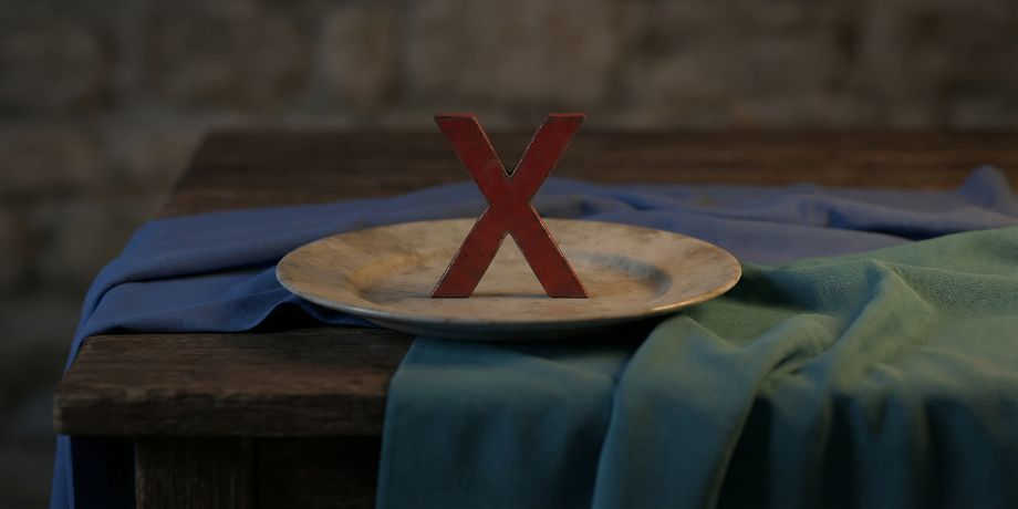  صورة تحتوي على طبق وعلامة غلط