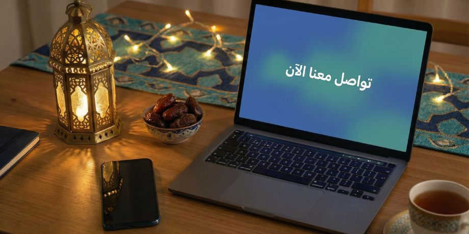  صورة تحتوي على وسائل للتواصل