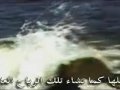 حين أرى الأمواج